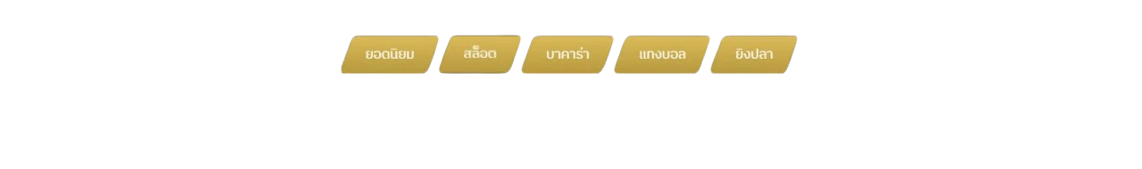 TG9X